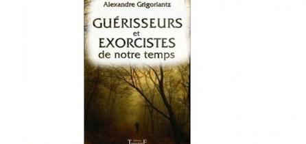 Alexandre Grigoriantz